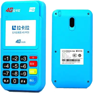 张家港拉卡拉电签版扫码POS机