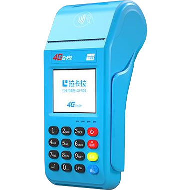 张家港拉卡拉传统POS机