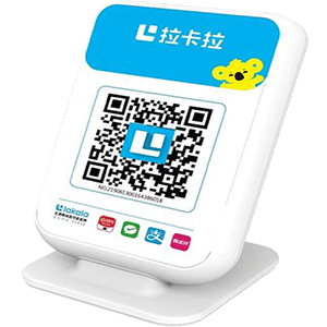 张家港拉卡拉收款云音箱